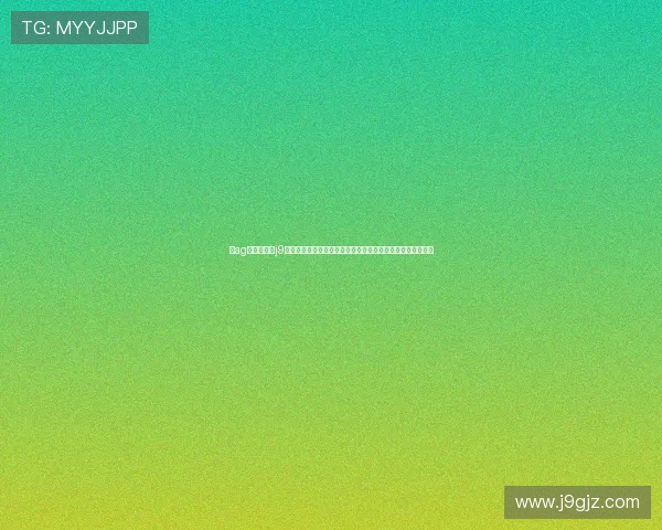 在ag九游会登录j9入口首页找到官方入口，享受优质客服支持与多样化游戏选择