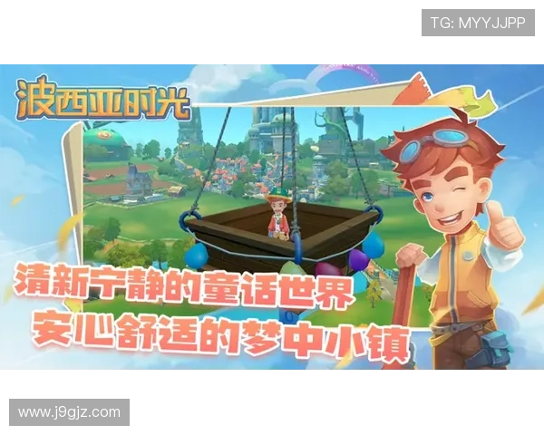 九游集团网址导航大全，轻松找到九游集团官方平台的最佳入口途径