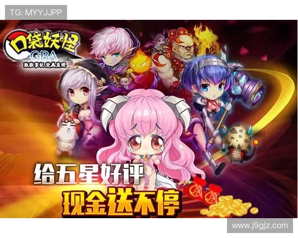 如何在九游娱乐确保现金开户安全性，保障您的资金安全