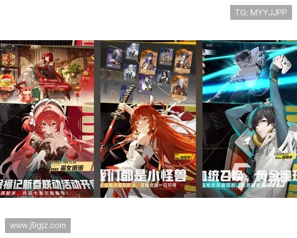 ag九游官网热门游戏推荐，最新最热游戏一网打尽满足不同玩家需求