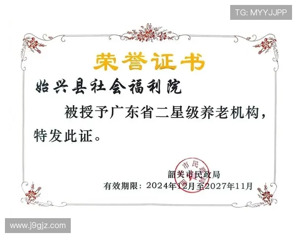 ag现金网电投网优惠政策详解，丰富福利助力玩家轻松获利