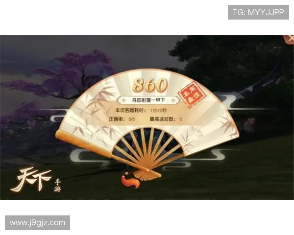 九游旗舰厅多款热门游戏同步上线，满足不同玩家的多样化娱乐需求