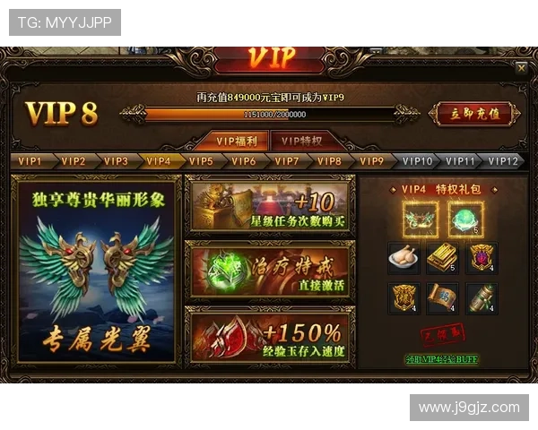 PA亚游的VIP会员制度详解助力高端玩家享受专属特权与福利