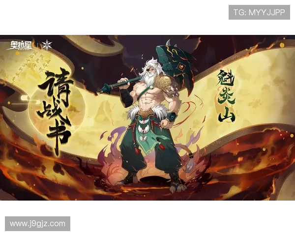 九游会ag九游会登陆j9入口详细攻略，帮助新手快速顺利登录九游会平台