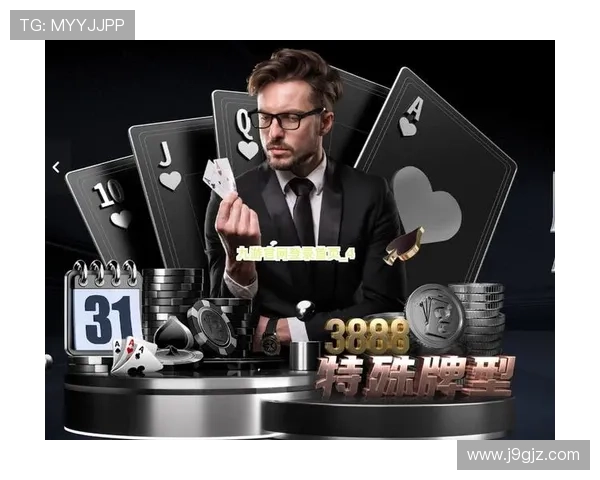 九游会j9首页入口登录首页官方入口入口大全，提供多种登录方式满足不同用户需求