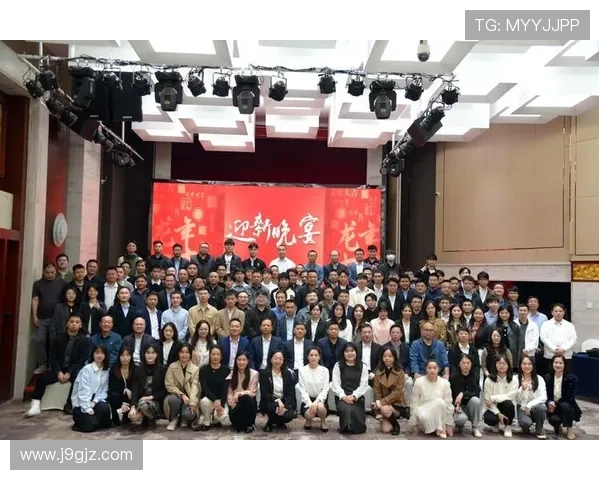 九游会老哥俱乐部:多样化的游戏赛事和线下聚会,增强会员之间的互动与合作 九游会老哥俱乐部:多样化的游戏赛事和线下聚会,增强会员之间的互动与合作