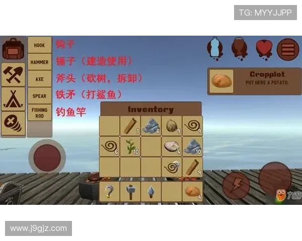 九游娱乐国际首页新手玩家必看入门指南,快速上手畅玩精彩游戏内容 九游娱乐国际首页新手玩家必看入门指南,快速上手畅玩精彩游戏内容