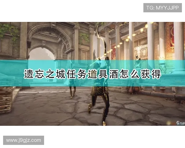 九游娱乐手机登录账号密码忘记怎么办，详细步骤教你快速找回登录权限