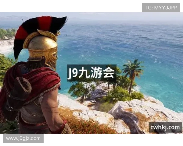 J9九游九游手机版会员登录页面设计亮点，带你了解最新界面布局与操作流程