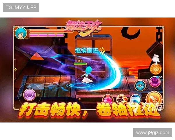 九游会J9.com网址最新入口，安全稳定的游戏体验尽在这里