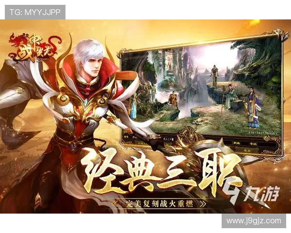 九游娱乐官方旗舰店安全支付保障措施,保障你的每一次交易安全 九游娱乐官方旗舰店安全支付保障措施,保障你的每一次交易安全