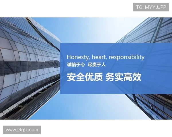 ag九游会官网安全保障措施详解,确保玩家账号信息安全与游戏环境的公平公正