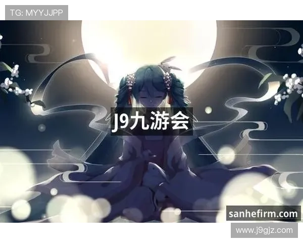 J9九游官方网站详细介绍游戏最新活动、福利礼包领取方式及玩家常见问题解答 J9九游官方网站详细介绍游戏最新活动、福利礼包领取方式及玩家常见问题解答