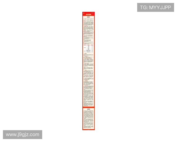 jy九游会平台最新优惠活动全面解析助你轻松赢取丰富奖励