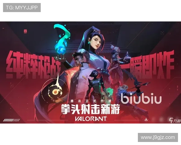 九游体育官网nb81.cc注册流程与账号安全技巧全方位指导新手玩家