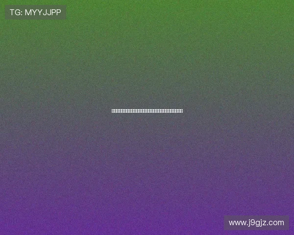 九游娱乐旗舰网站最新游戏资讯全面解析助你掌握第一手游戏动态