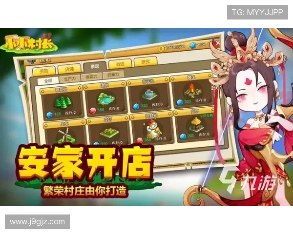 九游娱乐真人手机版高额奖金实时发放,助你轻松赢取丰厚的游戏奖励 九游娱乐真人手机版高额奖金实时发放,助你轻松赢取丰厚的游戏奖励