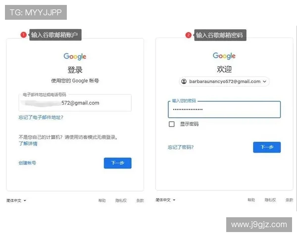 九游官网个人中心登录步骤详解,帮助新用户顺利完成账号登录 九游官网个人中心登录步骤详解,帮助新用户顺利完成账号登录