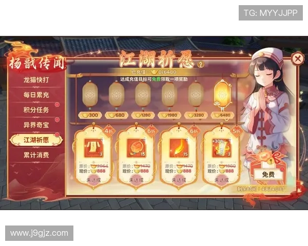 九游官网真人游戏最新优惠活动汇总,丰富奖励助你轻松赢取丰厚奖励