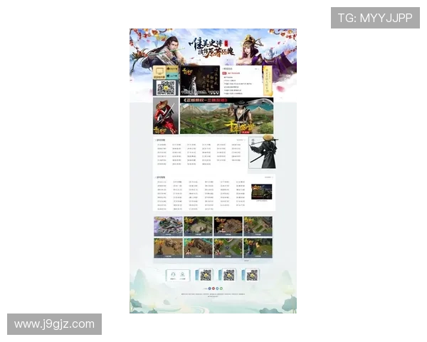 九游官网娱乐官网入口最新登录方式介绍,轻松进入九游游戏世界