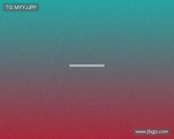 九游网投平台信誉保障，打造值得信赖的线上博彩环境