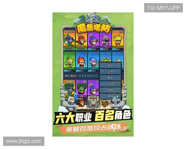 九游网页版手游攻略大全,助你轻松突破游戏难关提升战力 九游网页版手游攻略大全,助你轻松突破游戏难关提升战力