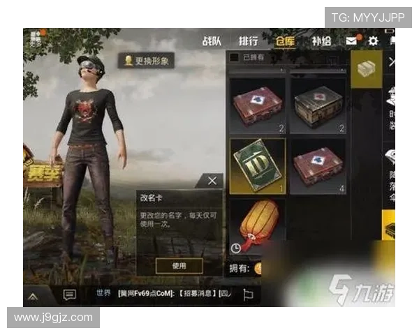 九游老哥j9官网用户评价，真实玩家分享游戏体验与使用感受