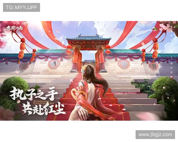 通过J9九游网页版登录快速融入游戏世界，享受无穷乐趣