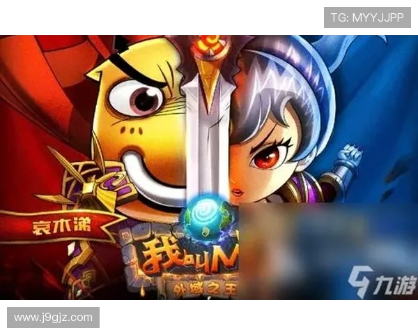 九游app下载提供详细的游戏介绍和攻略，帮助玩家快速上手享受游戏过程