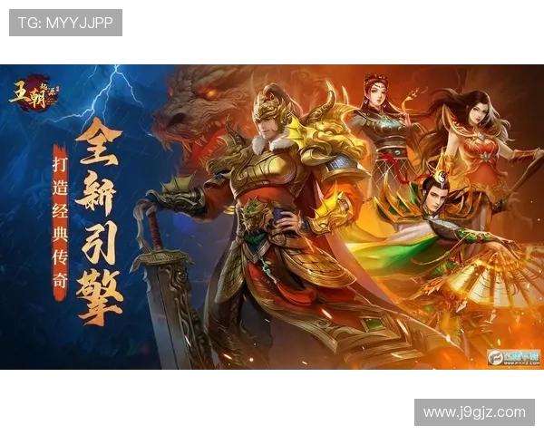 九游下载手机版常见问题解答，解决用户在下载与安装过程中遇到的各种疑难