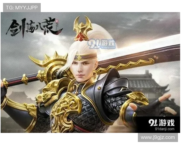 九游娱乐app口碑好，用户真实体验分享与评价分析