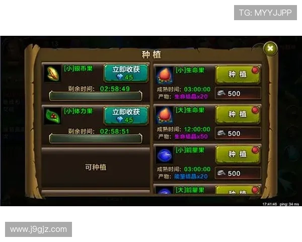 J9九游平台开户流程详解帮助玩家轻松注册畅玩游戏 J9九游平台开户流程详解帮助玩家轻松注册畅玩游戏