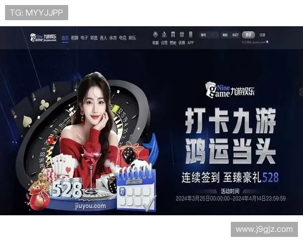 九游体育官方入口网站常见问题解答,解决用户在使用过程中遇到的登录、支付等疑难问题 九游体育官方入口网站常见问题解答,解决用户在使用过程中遇到的登录、支付等疑难问题