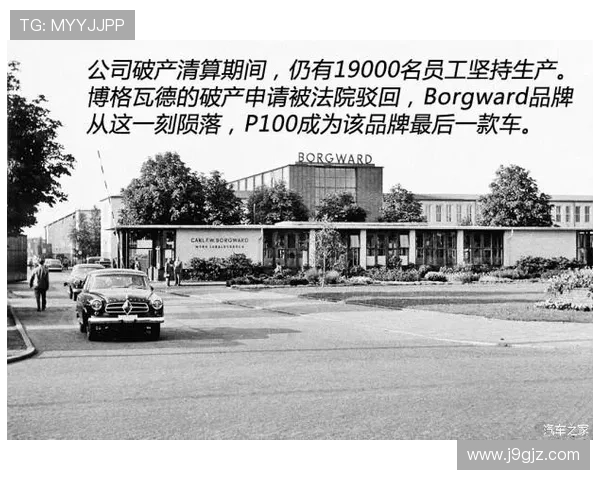 九游娱乐官方网站是不莱梅赞助商的合作历史与品牌背书对用户信任度的提升作用