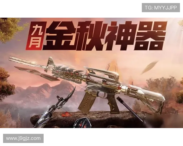 九游娱乐网址官方地址官方最新入口,帮助玩家快速找到正规安全的游戏登录平台
