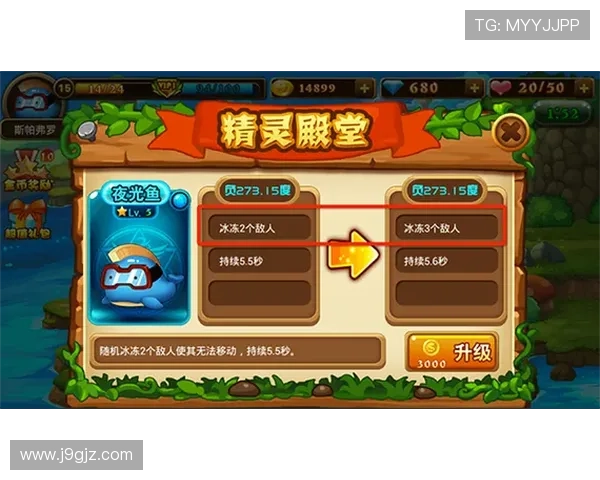 九游官方登录入口账号密码忘记怎么办,详细找回流程帮助玩家轻松恢复账号