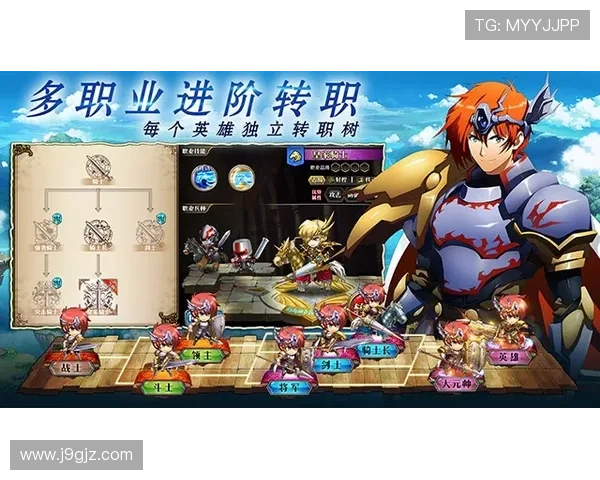 九游游戏平台下载官方最新版，确保游戏安全无病毒的完整体验