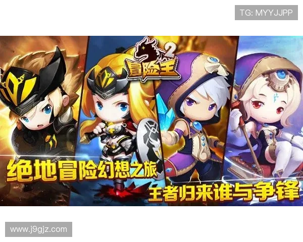 九游真人老虎机最新活动优惠信息,丰富奖励等你来领取提升游戏乐趣与收益 九游真人老虎机最新活动优惠信息,丰富奖励等你来领取提升游戏乐趣与收益