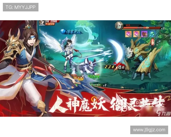 九游网页版入口网址大全,提供多种入口链接满足不同设备的访问需求 九游网页版入口网址大全,提供多种入口链接满足不同设备的访问需求