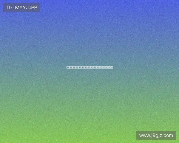 海地与苏格兰精彩比赛集锦:世界杯赛场上的激烈拼搏与精彩瞬间回顾