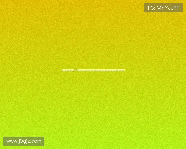 九游体育手机版APP积分奖励与优惠活动介绍，帮助用户充分利用平台福利享受更多优惠